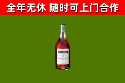 安丘市回收蓝带洋酒